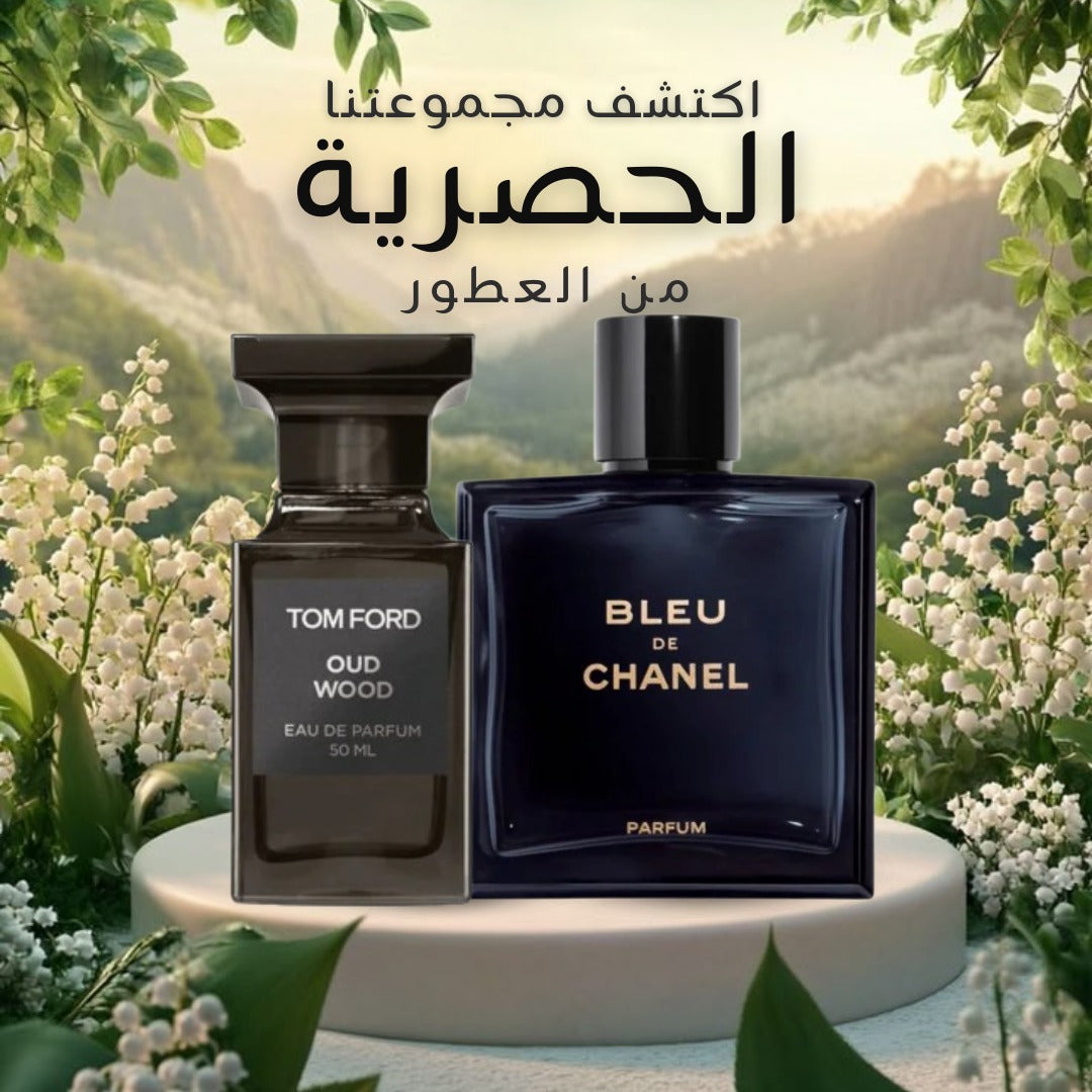 بلو دي شانيل + توم فورد عود وود